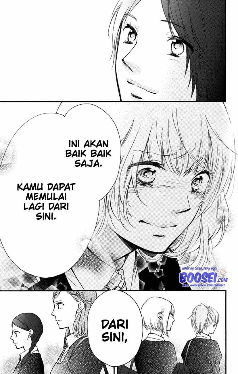 Kono Oto Tomare!